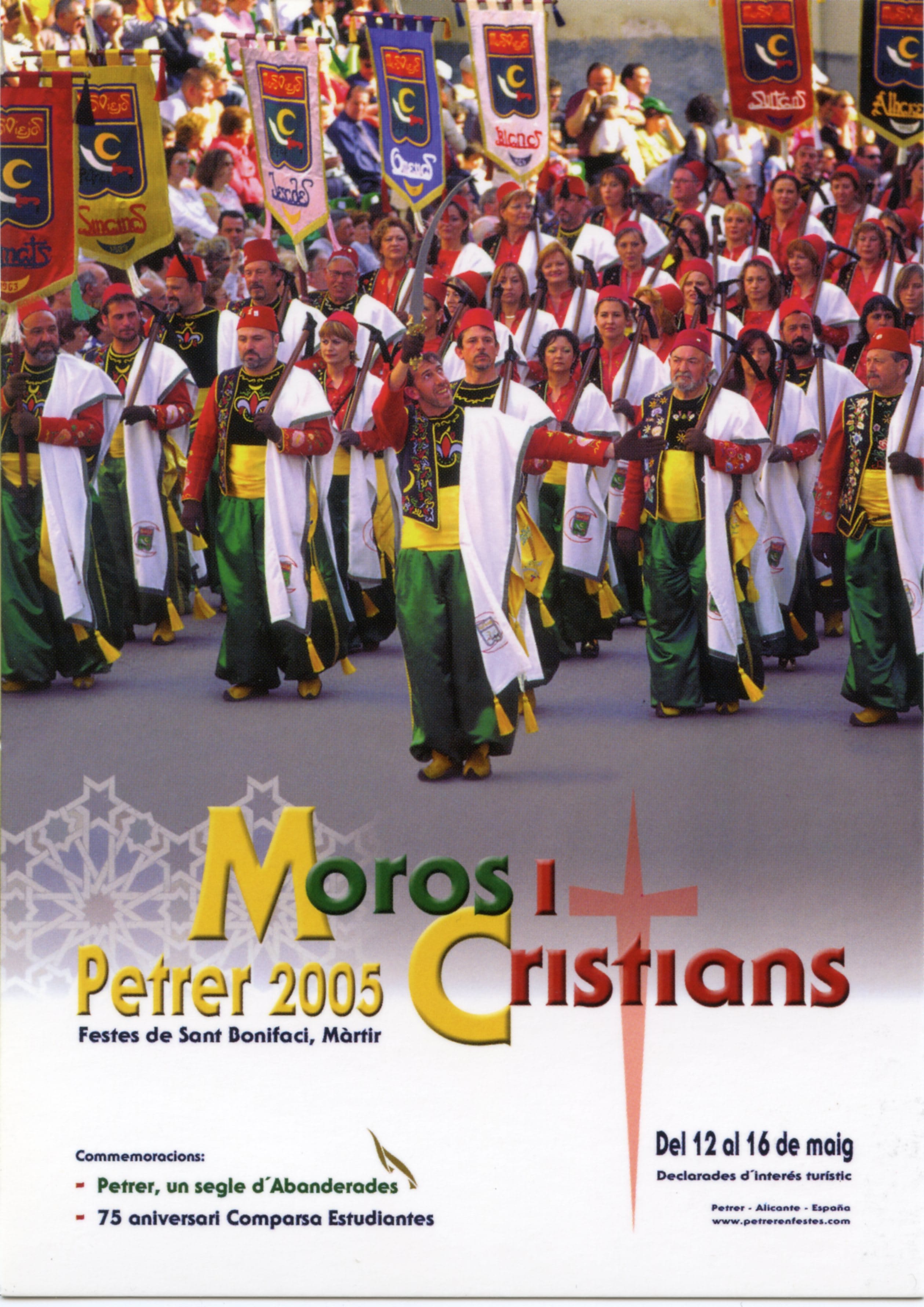 Fiestas Hispano-Árabes en honor de San Bonifacio   